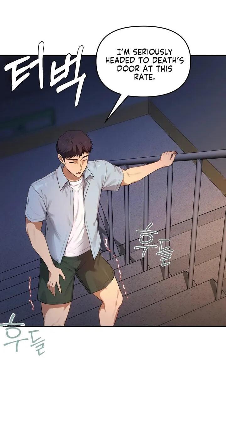 Professor's Alt Account Chapter 44 page 42 - 