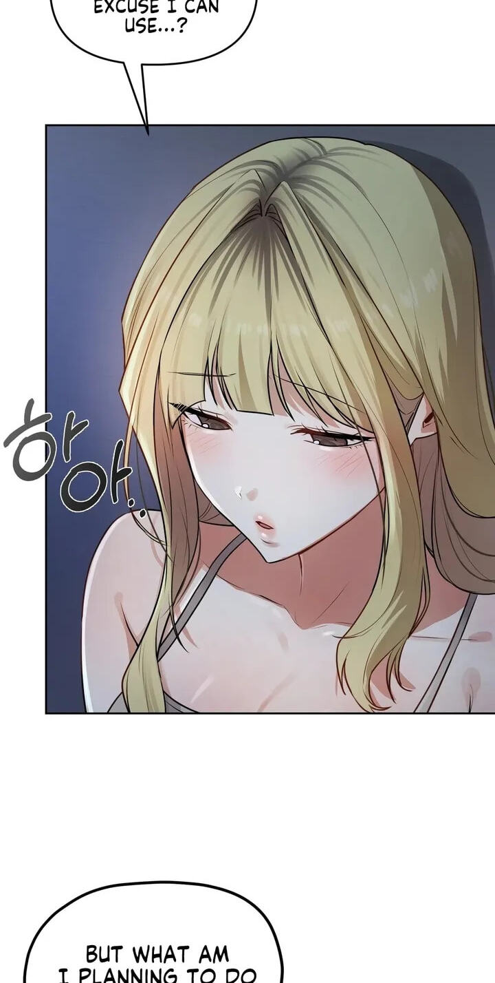 Professor's Alt Account Chapter 45 page 13 - 