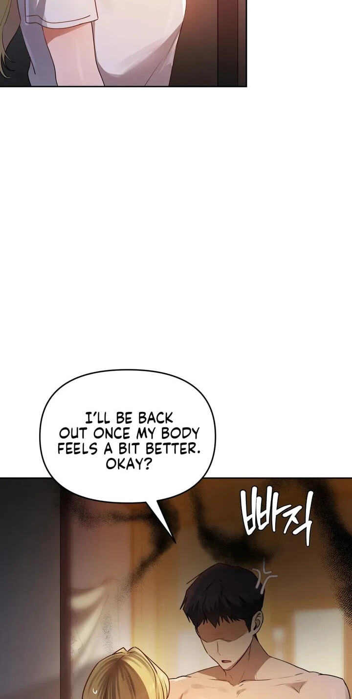 Professor's Alt Account Chapter 45 page 3 - 