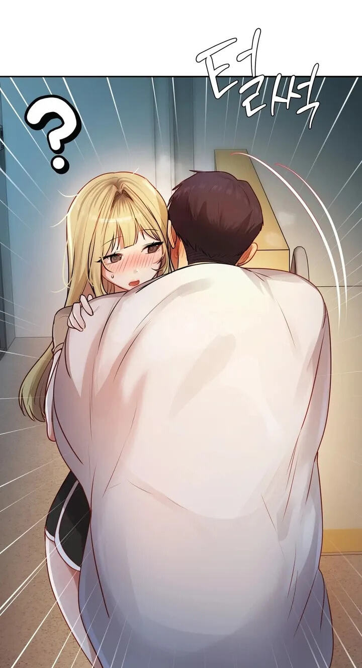 Professor's Alt Account Chapter 45 page 37 - 