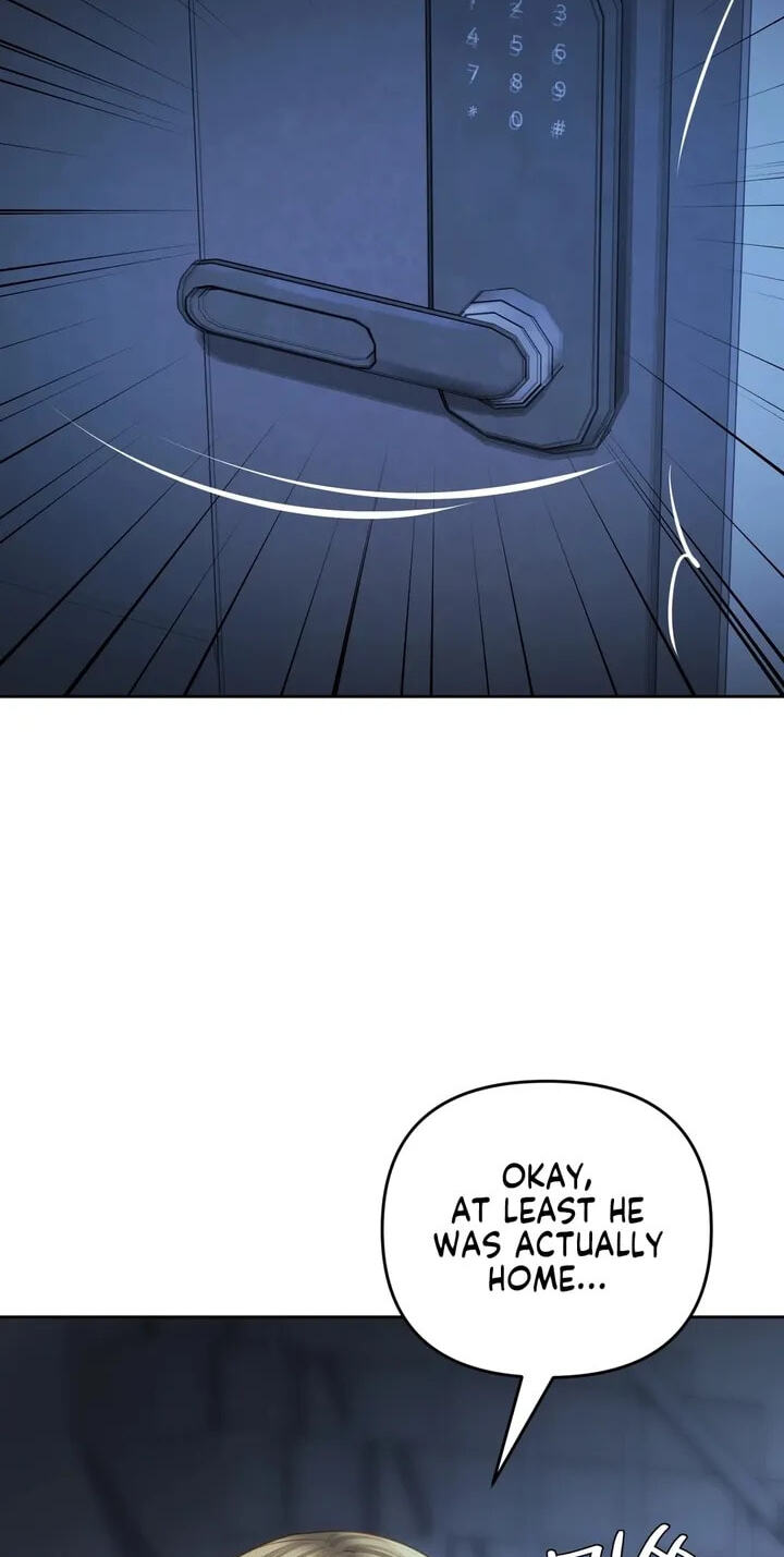 Professor's Alt Account Chapter 45 page 5 - 