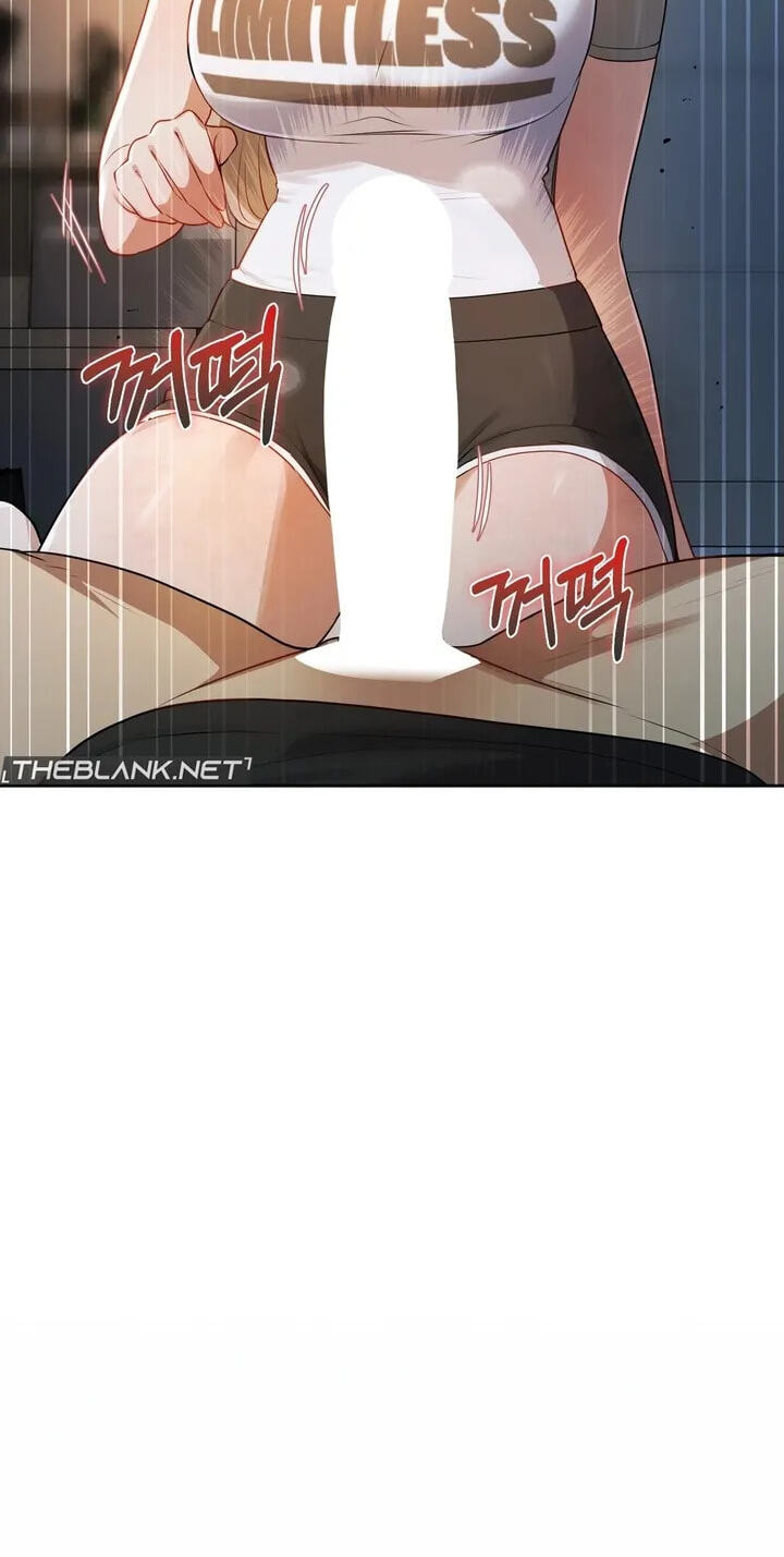 Professor's Alt Account Chapter 45 page 69 - 