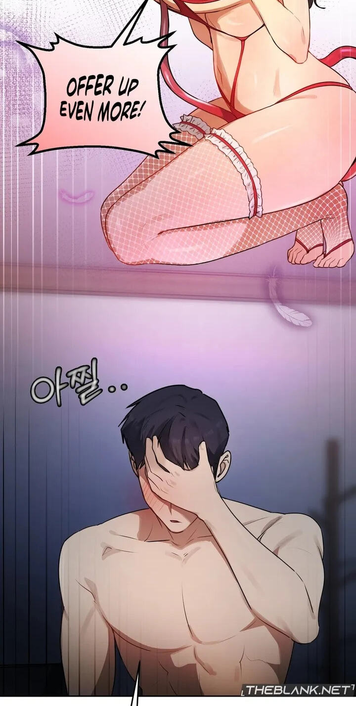 Professor's Alt Account Chapter 45 page 9 - 