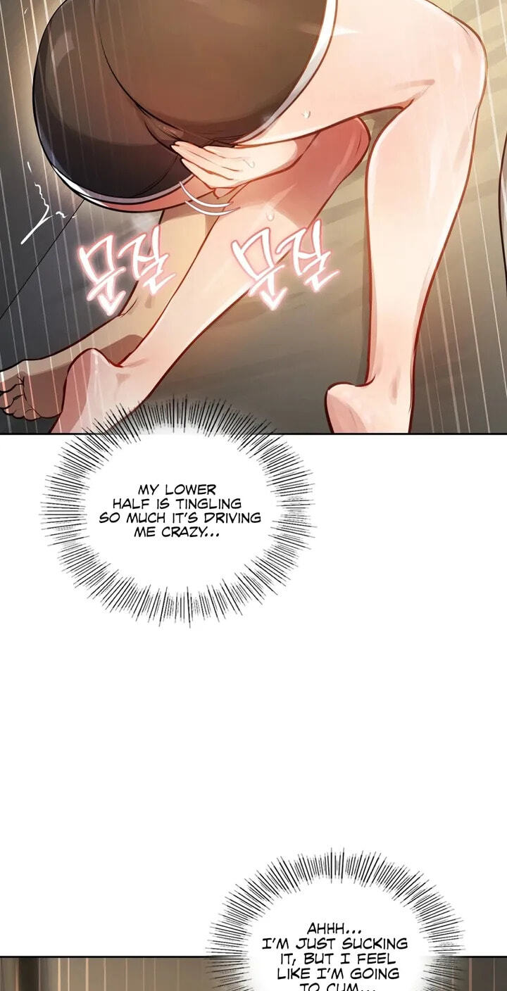 Professor's Alt Account Chapter 46 page 13 - 