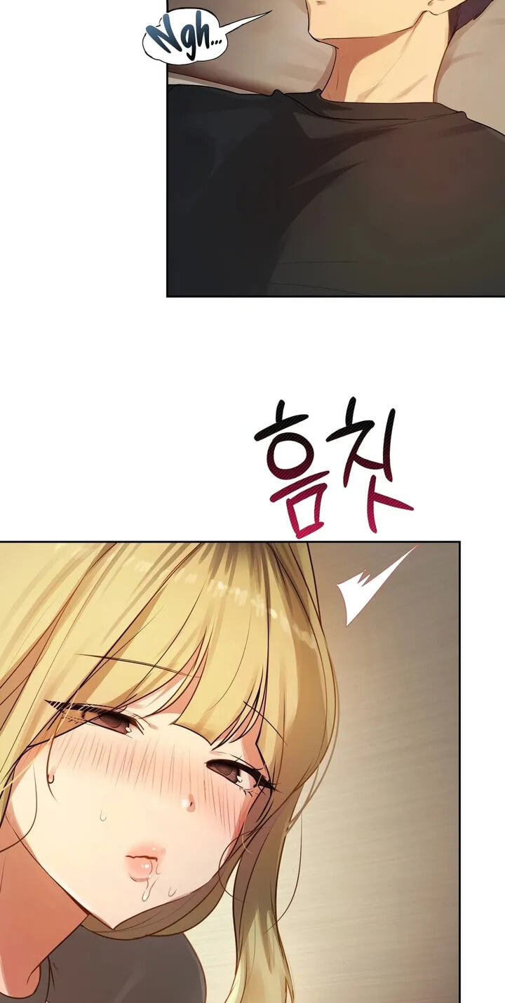Professor's Alt Account Chapter 46 page 18 - 