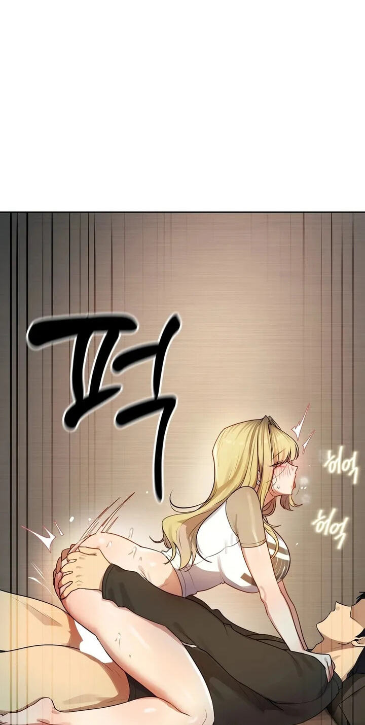 Professor's Alt Account Chapter 46 page 50 - 