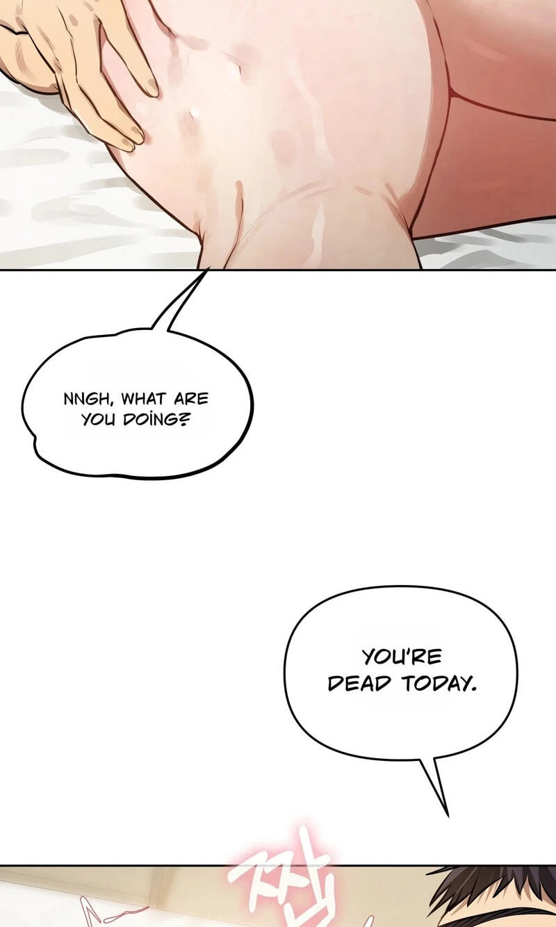 Professor's Alt Account Chapter 48 page 15 - 