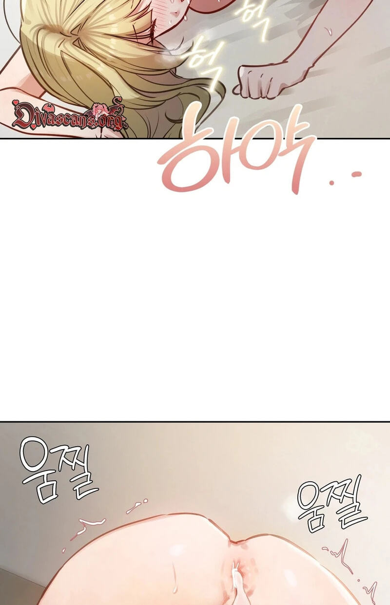 Professor's Alt Account Chapter 48 page 69 - 