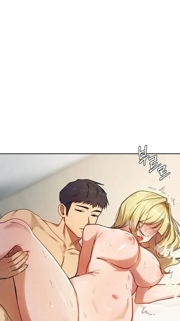 Professor's Alt Account Chapter 49 page 13 - 