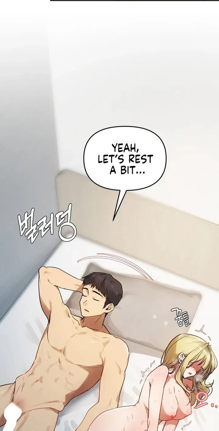 Professor's Alt Account Chapter 49 page 17 - 