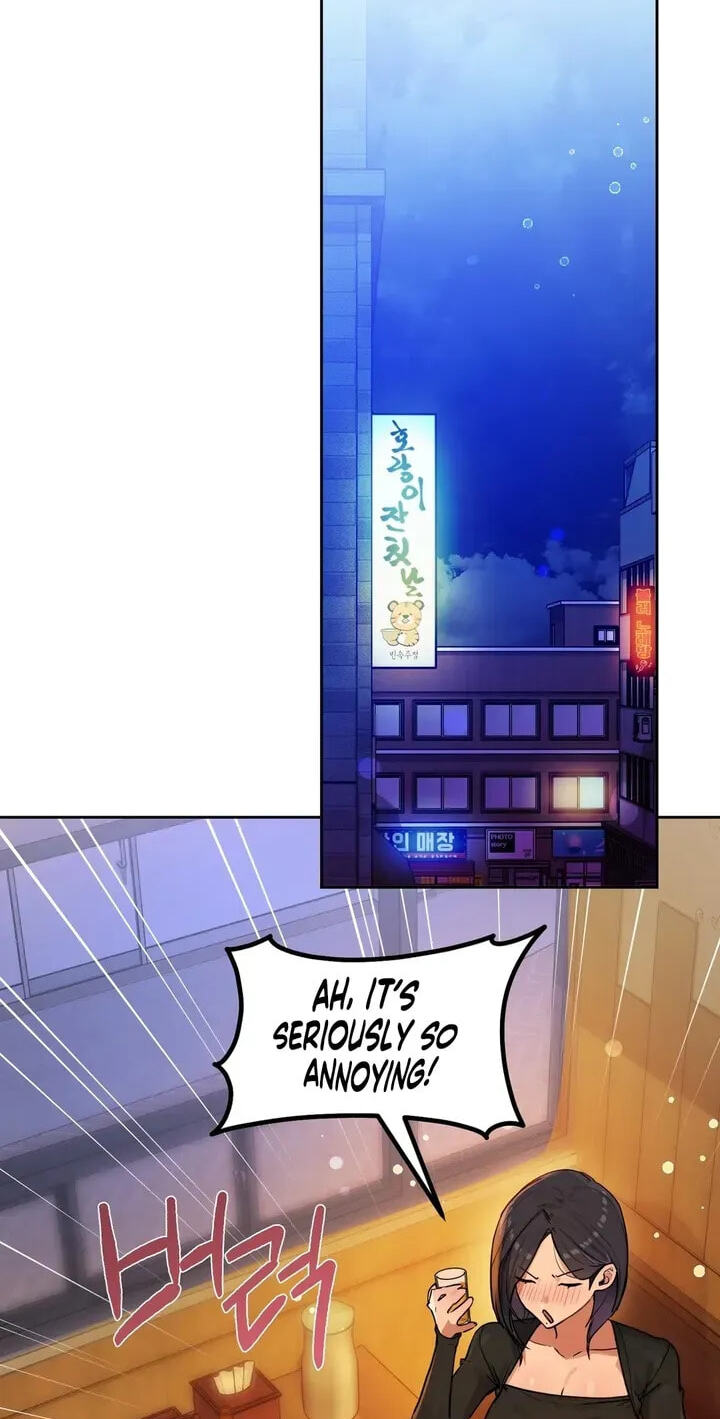 Professor's Alt Account Chapter 49 page 19 - 