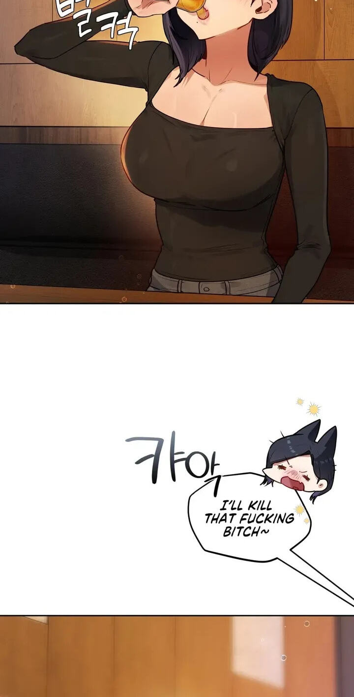 Professor's Alt Account Chapter 49 page 21 - 