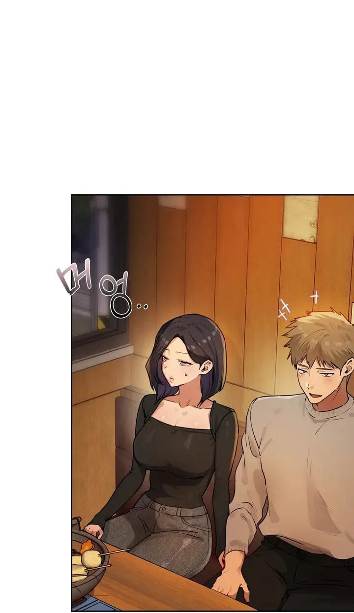 Professor's Alt Account Chapter 49 page 30 - 