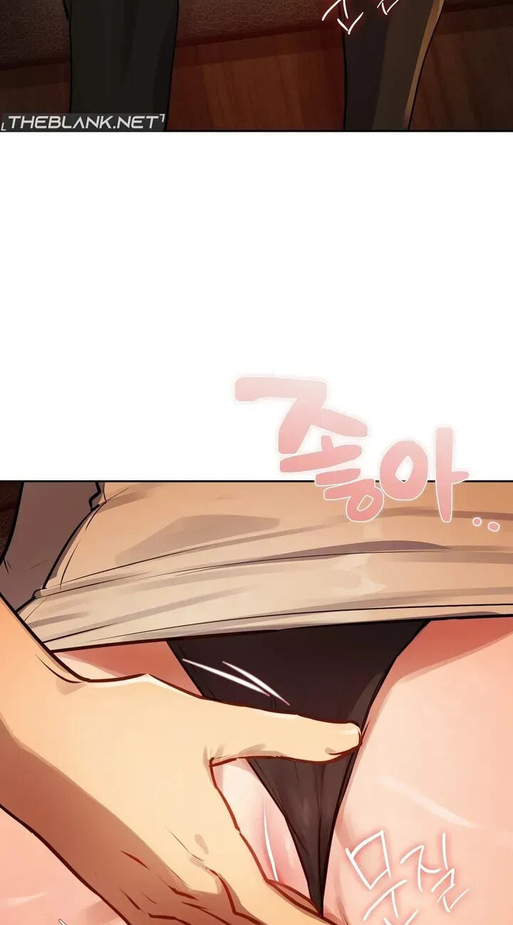 Professor's Alt Account Chapter 49 page 37 - 