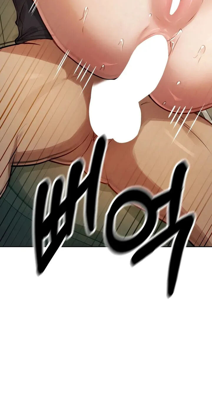 Professor's Alt Account Chapter 50 page 41 - 