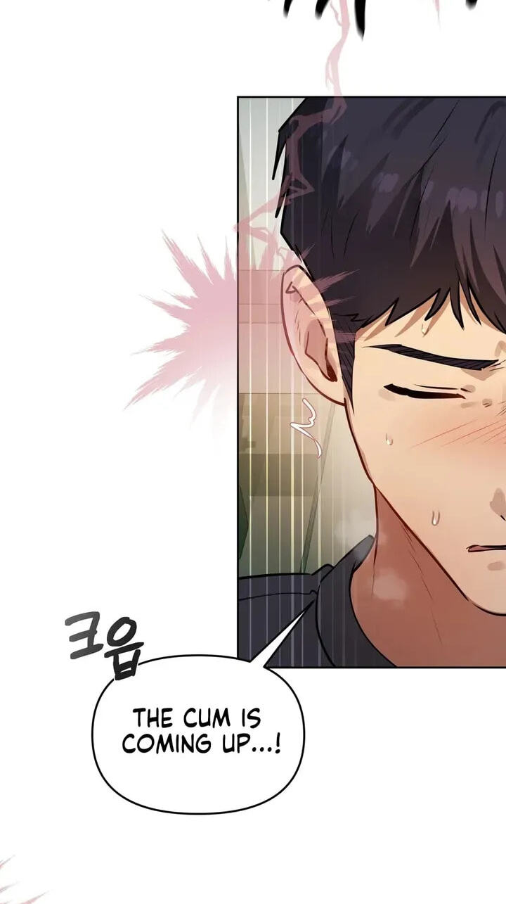 Professor's Alt Account Chapter 50 page 51 - 