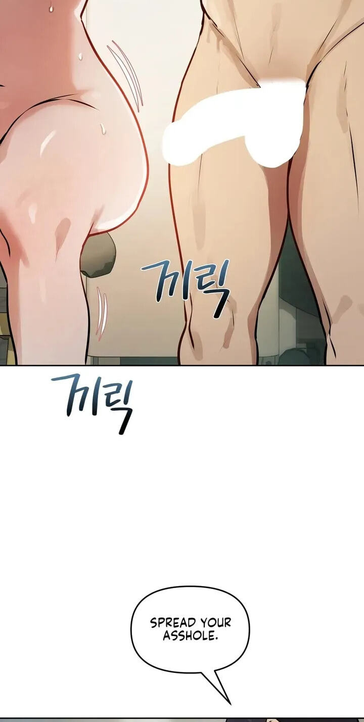 Professor's Alt Account Chapter 50 page 61 - 