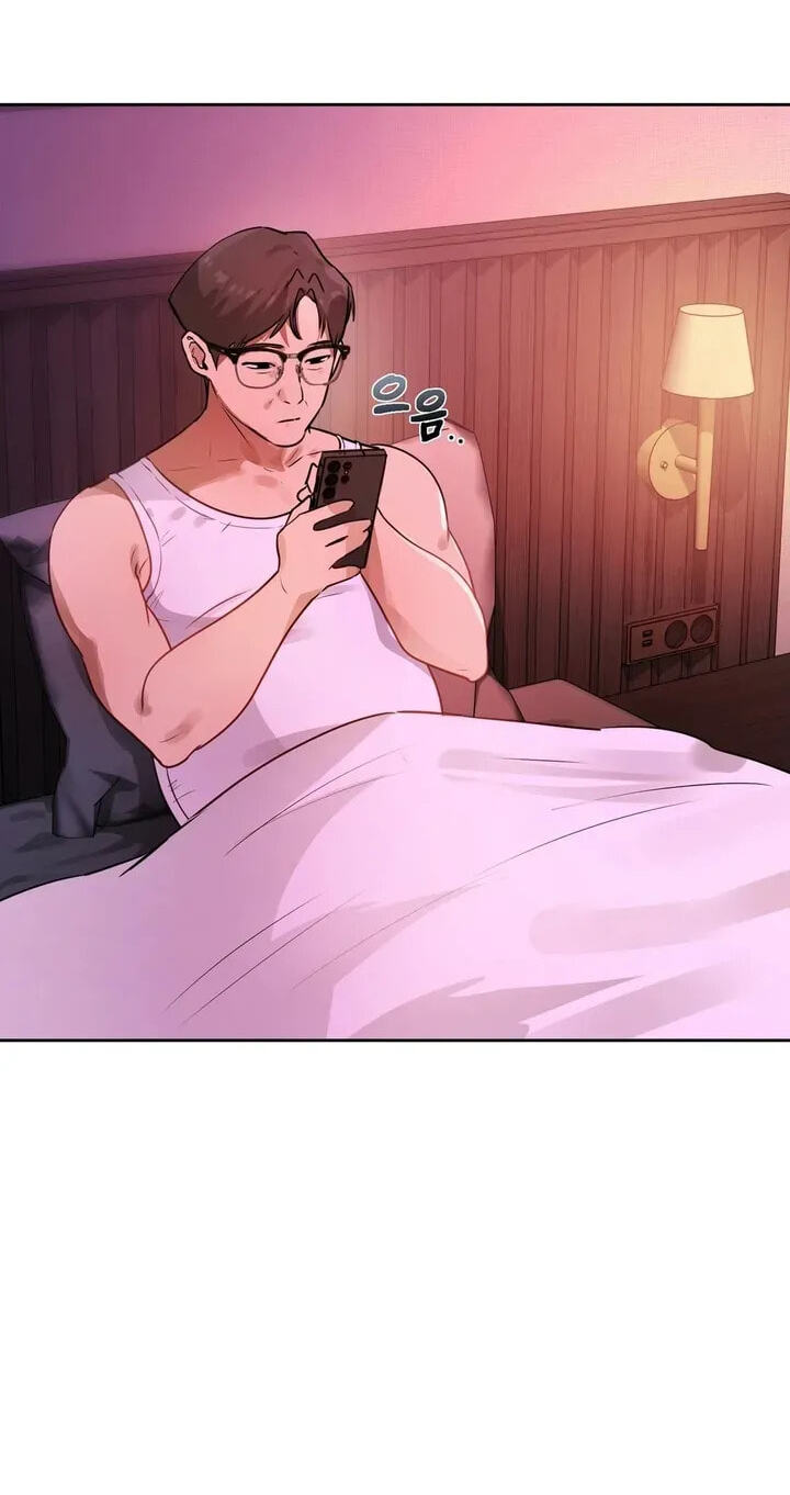 Professor's Alt Account Chapter 50 page 75 - 