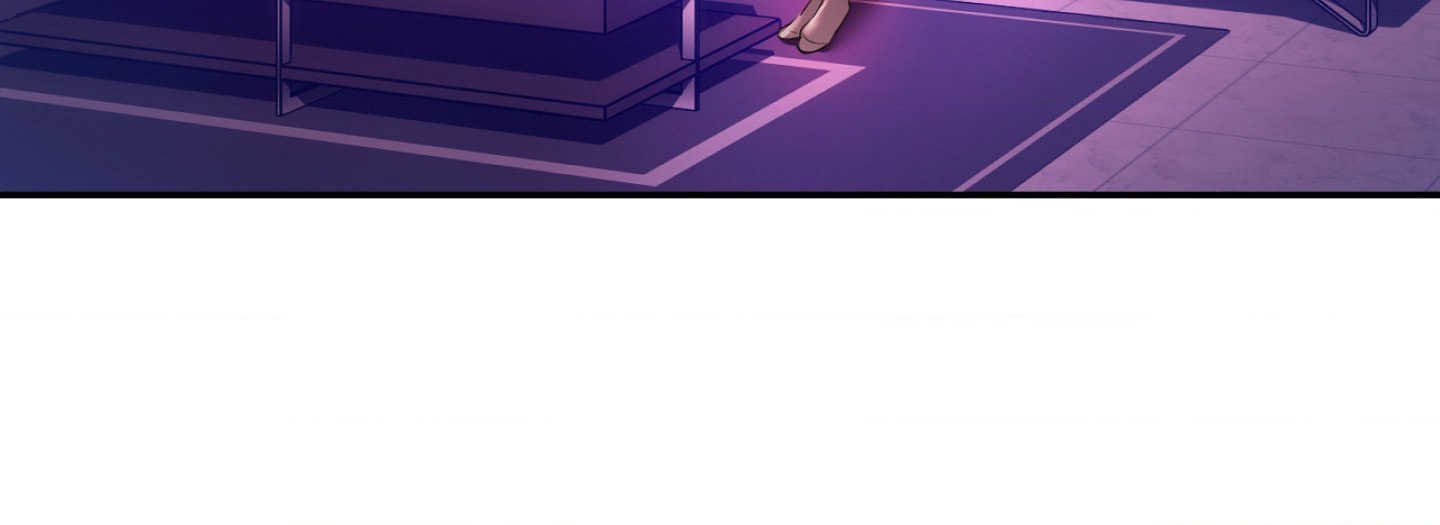 Professor's Alt Account Chapter 6 page 32 - 