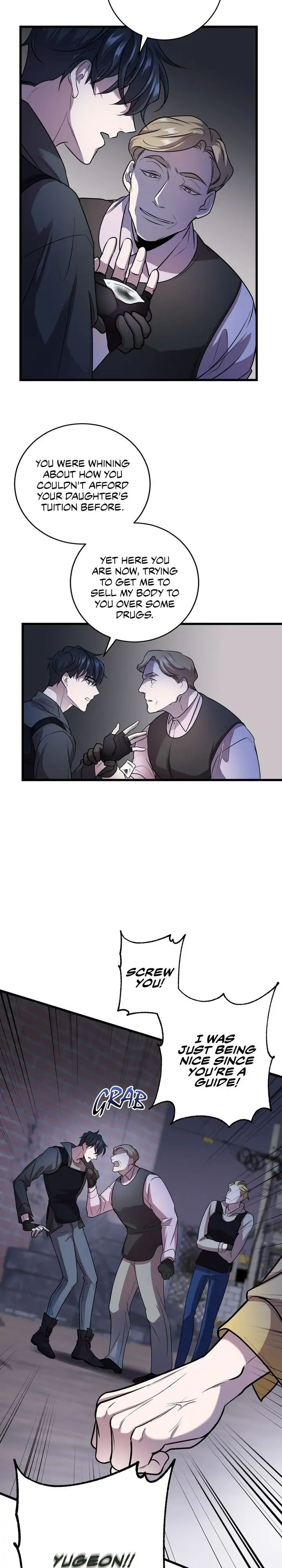 Read profundis chapter 1.1 image 17 on Lezhin
