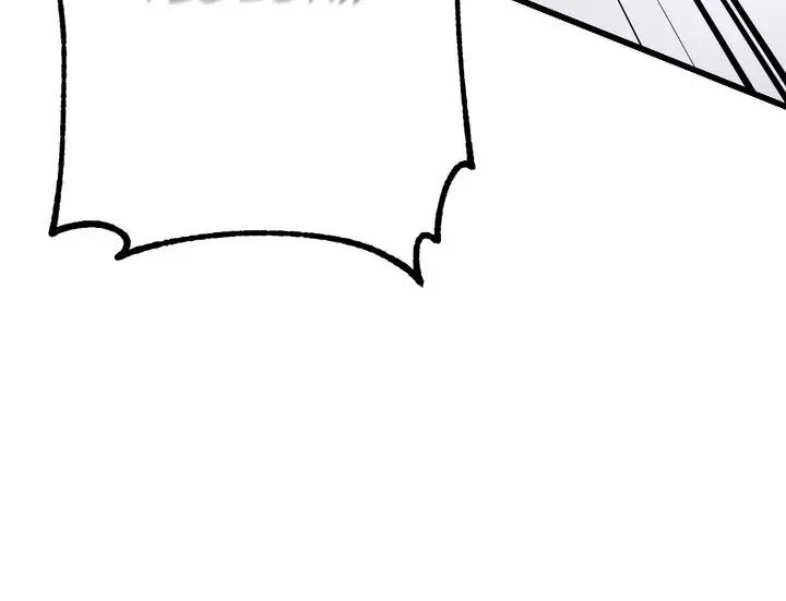 Read profundis chapter 1.1 image 18 on Lezhin