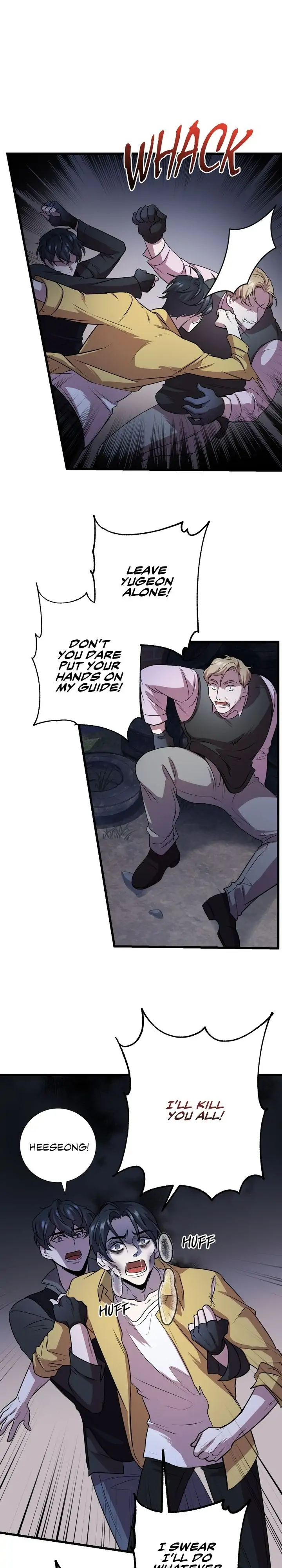 Read profundis chapter 1.1 image 19 on Lezhin