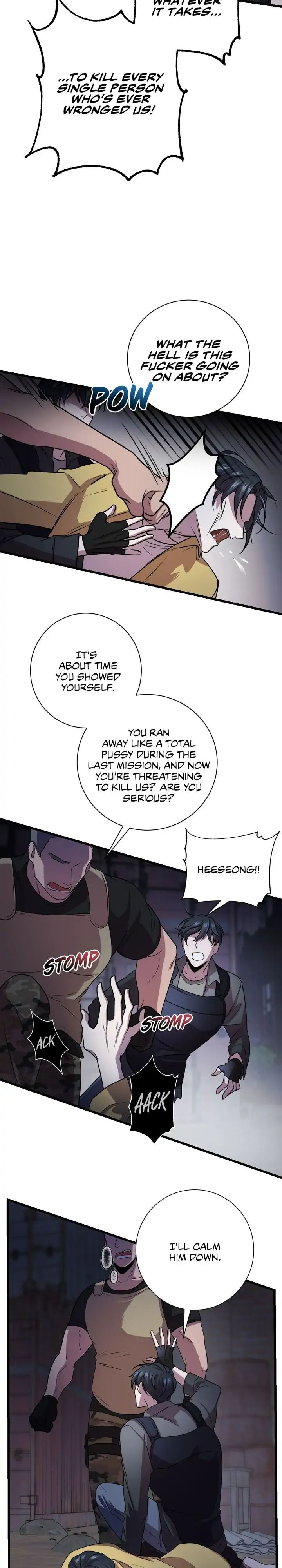 Read profundis chapter 1.1 image 20 on Lezhin