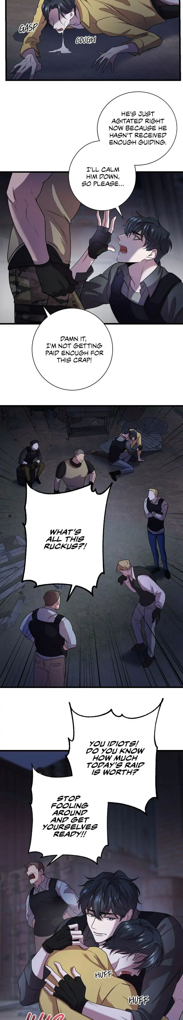 Read profundis chapter 1.1 image 21 on Lezhin