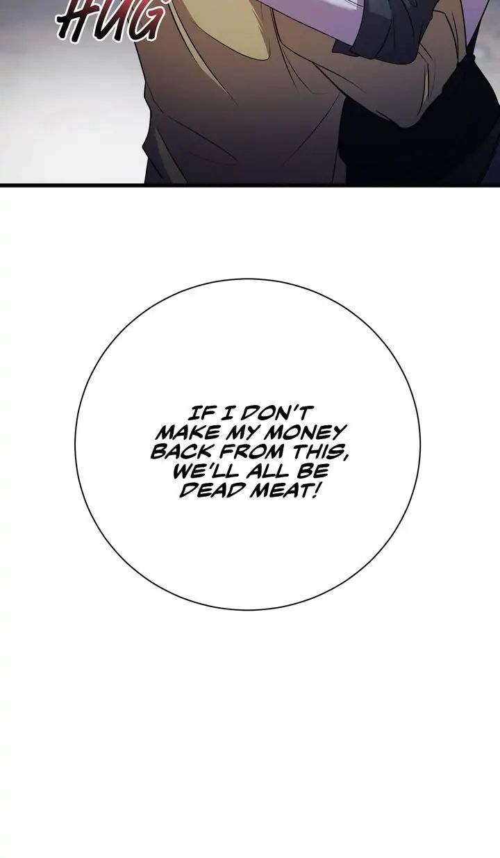 Read profundis chapter 1.1 image 22 on Lezhin