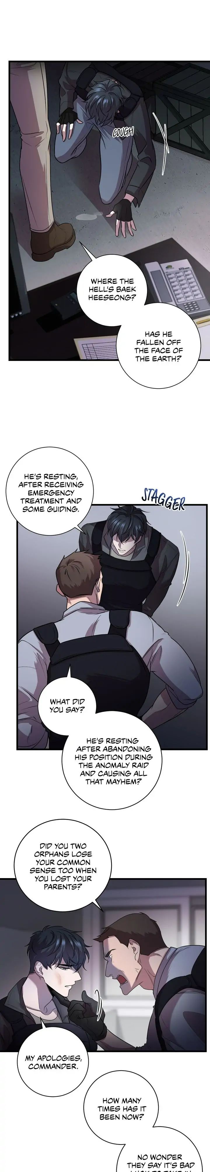 Read profundis chapter 1.1 image 7 on Lezhin
