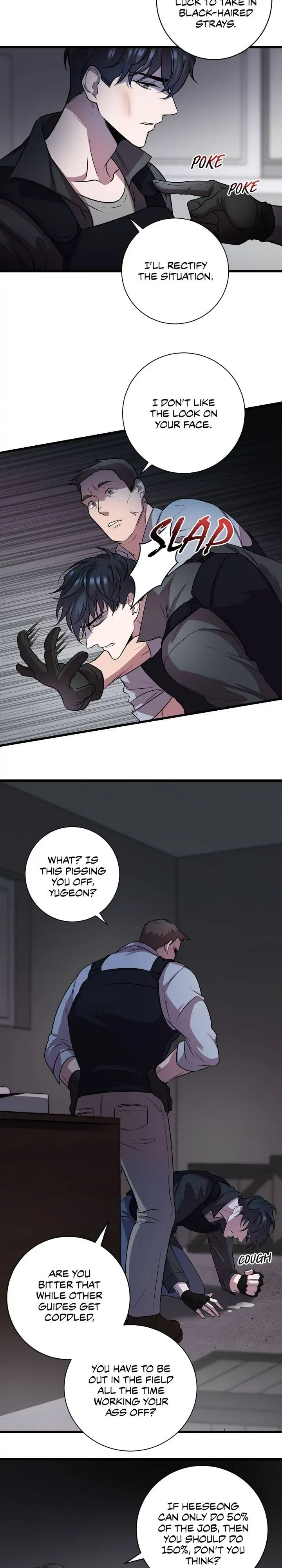 Read profundis chapter 1.1 image 8 on Lezhin