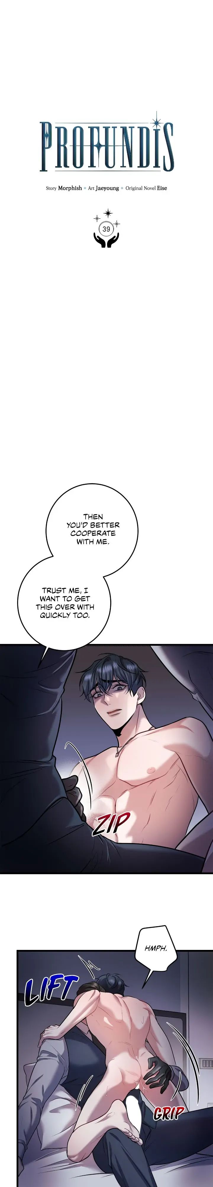 Read profundis chapter 1 image 0 on Lezhin