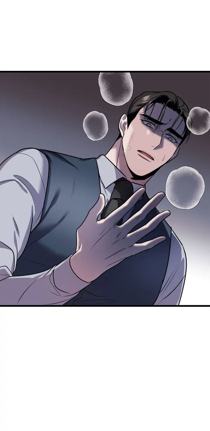 Read profundis chapter 1 image 11 on Lezhin