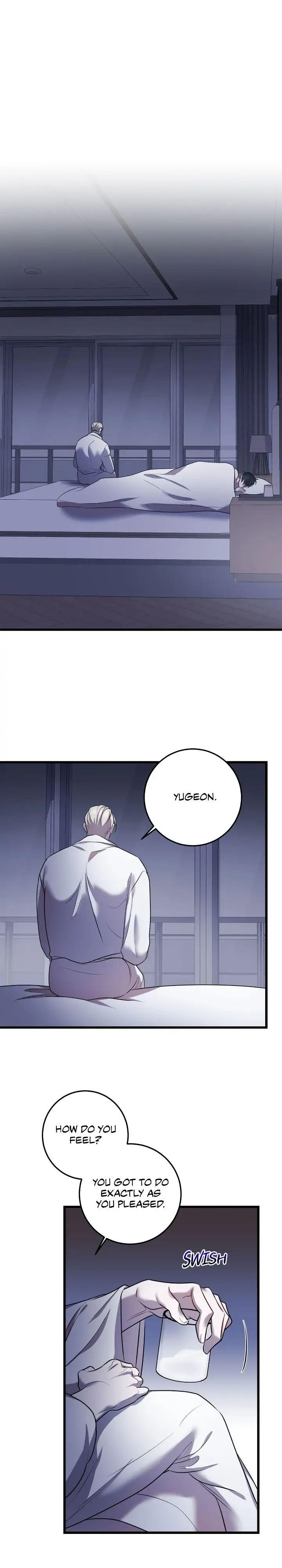 Read profundis chapter 1 image 21 on Lezhin