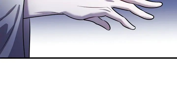Read profundis chapter 1 image 23 on Lezhin