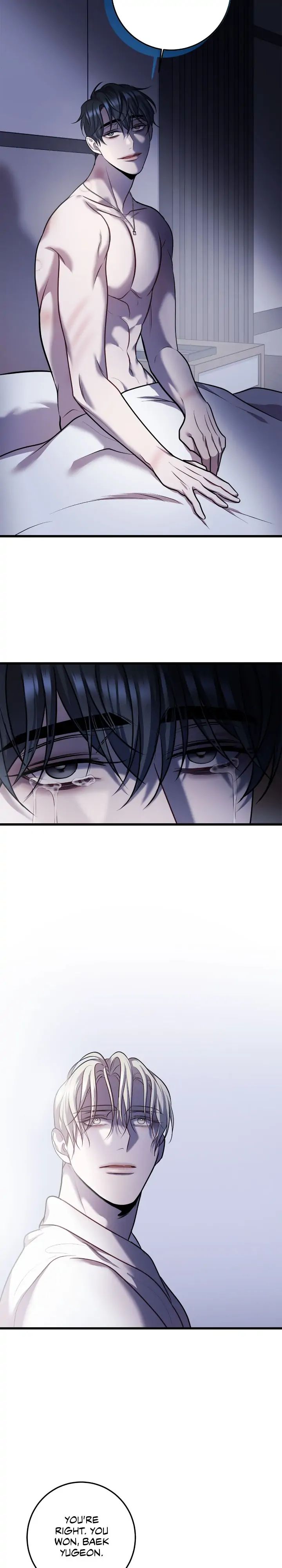 Read profundis chapter 1 image 25 on Lezhin