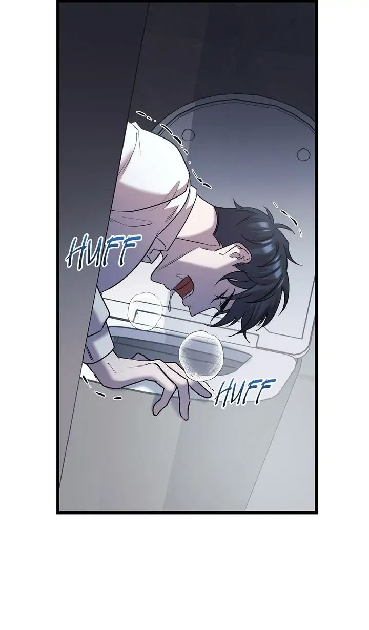 Read profundis chapter 10 image 13 on Lezhin