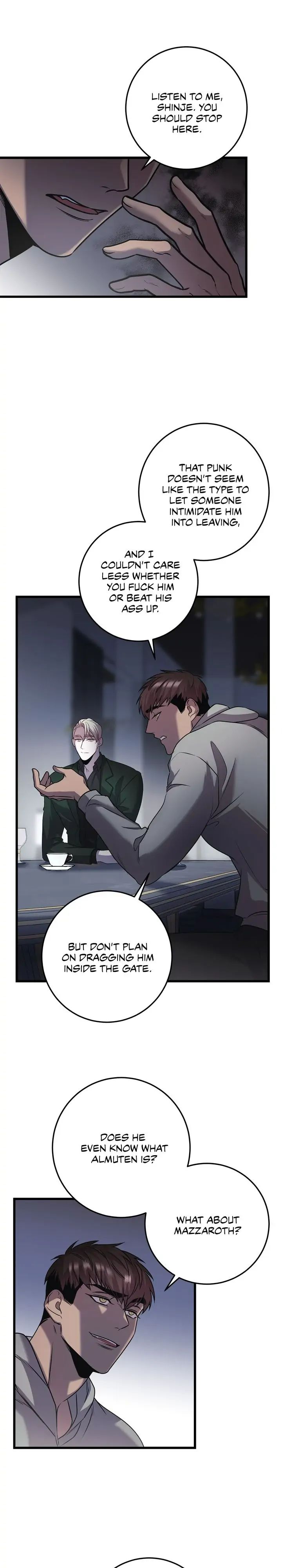 Read profundis chapter 10 image 17 on Lezhin