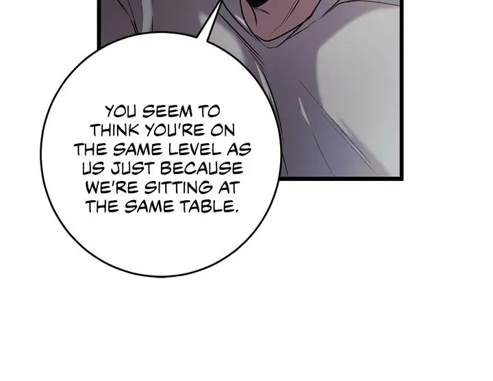 Read profundis chapter 10 image 6 on Lezhin