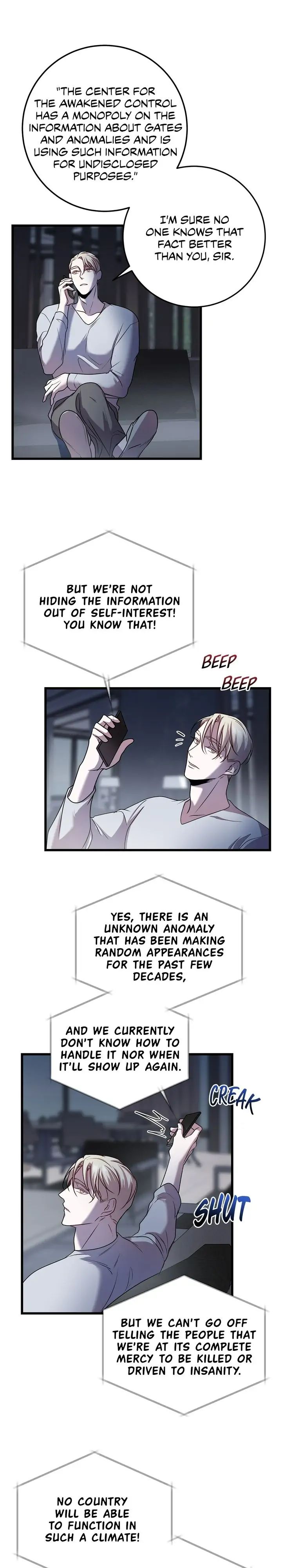 Read profundis chapter 11 image 12 on Lezhin