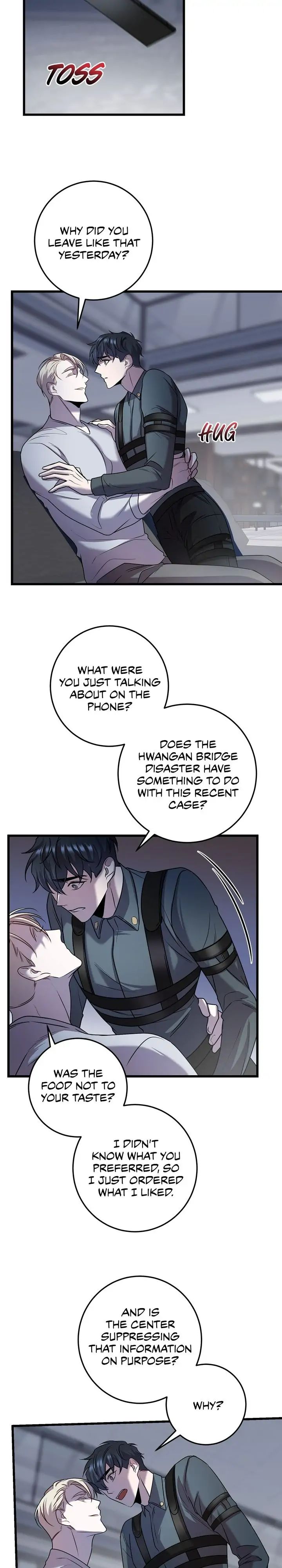 Read profundis chapter 11 image 18 on Lezhin