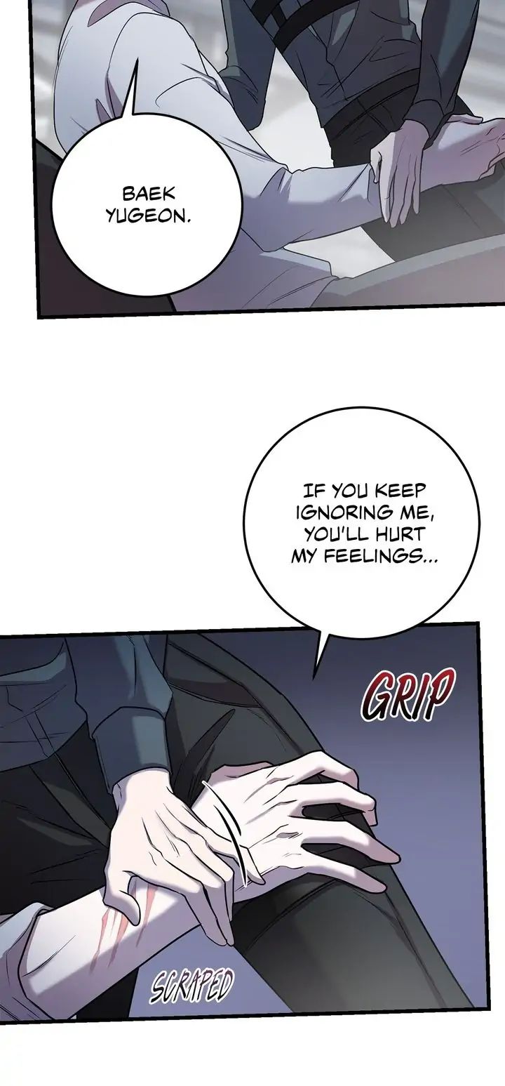 Read profundis chapter 11 image 19 on Lezhin