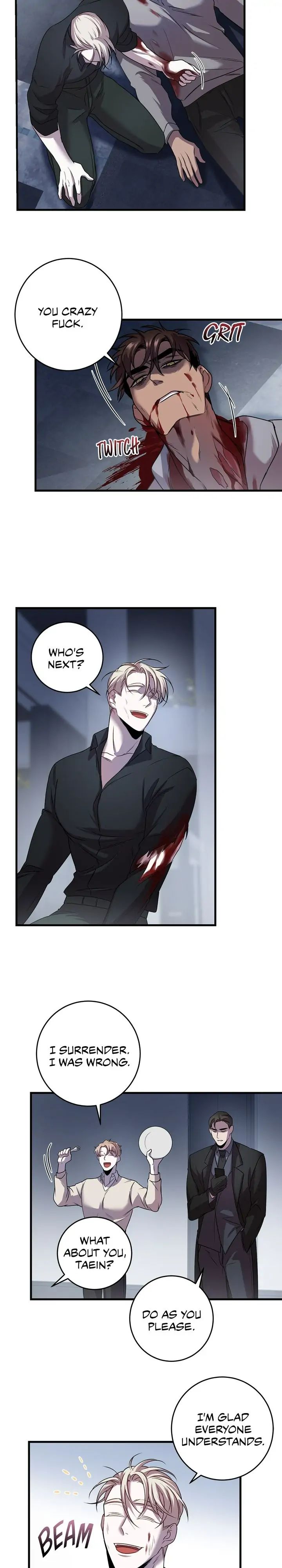 Read profundis chapter 11 image 7 on Lezhin