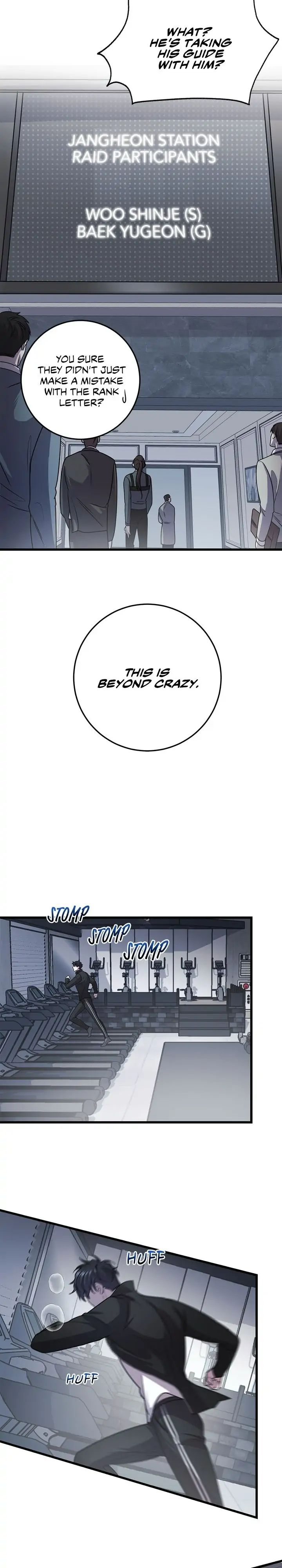 Read profundis chapter 13 image 1 on Lezhin