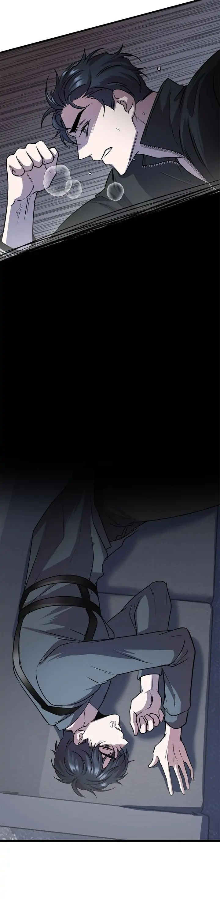 Read profundis chapter 13 image 2 on Lezhin