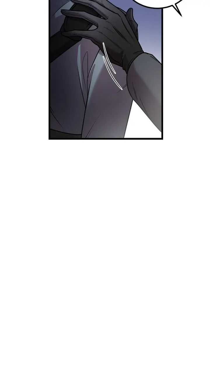Read profundis chapter 14 image 18 on Lezhin