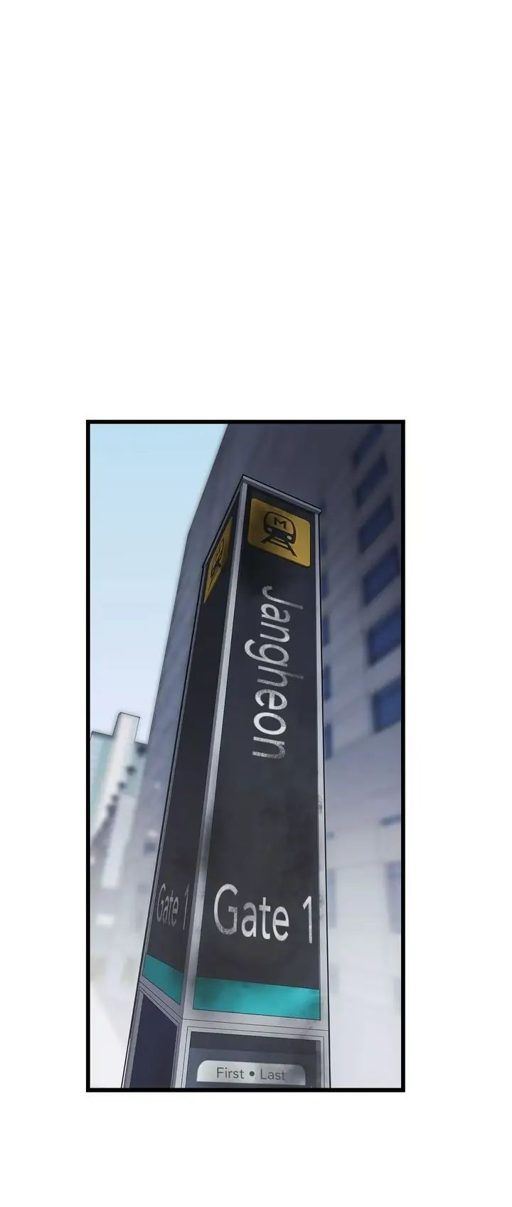 Read profundis chapter 14 image 8 on Lezhin