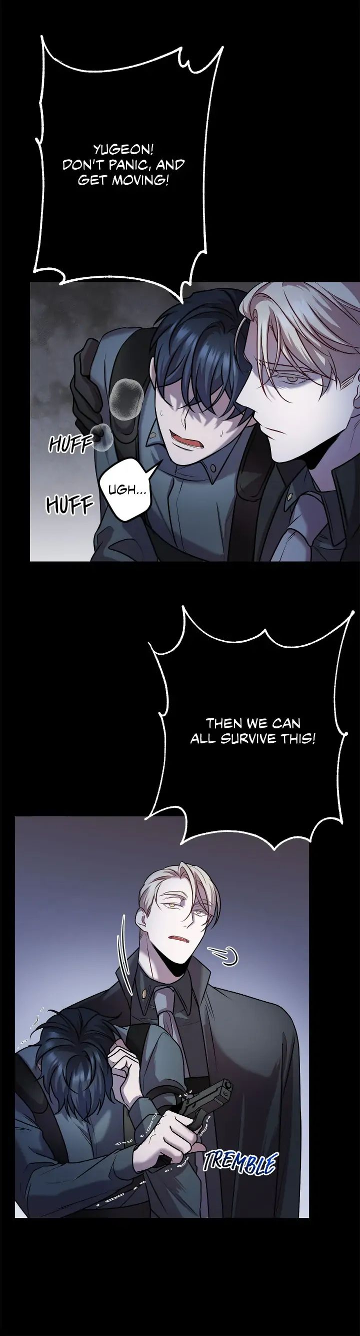 Read profundis chapter 17 image 1 on Lezhin