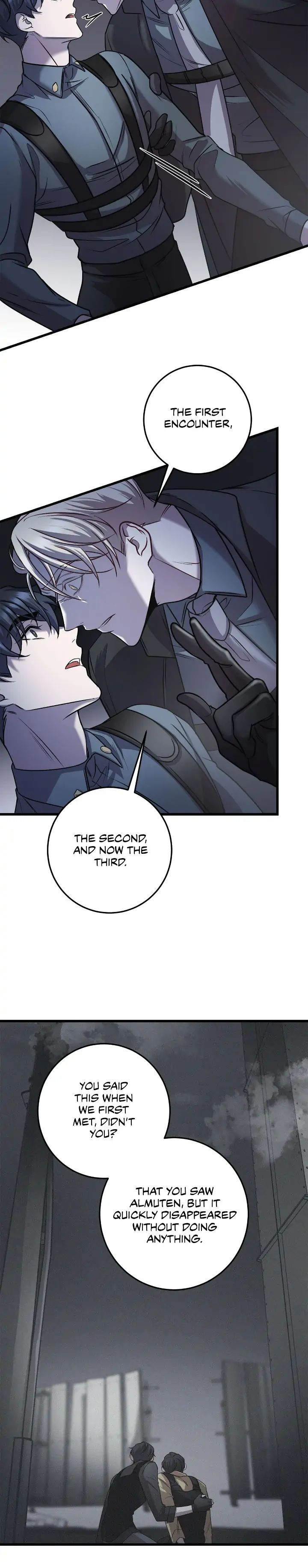 Read profundis chapter 17 image 15 on Lezhin