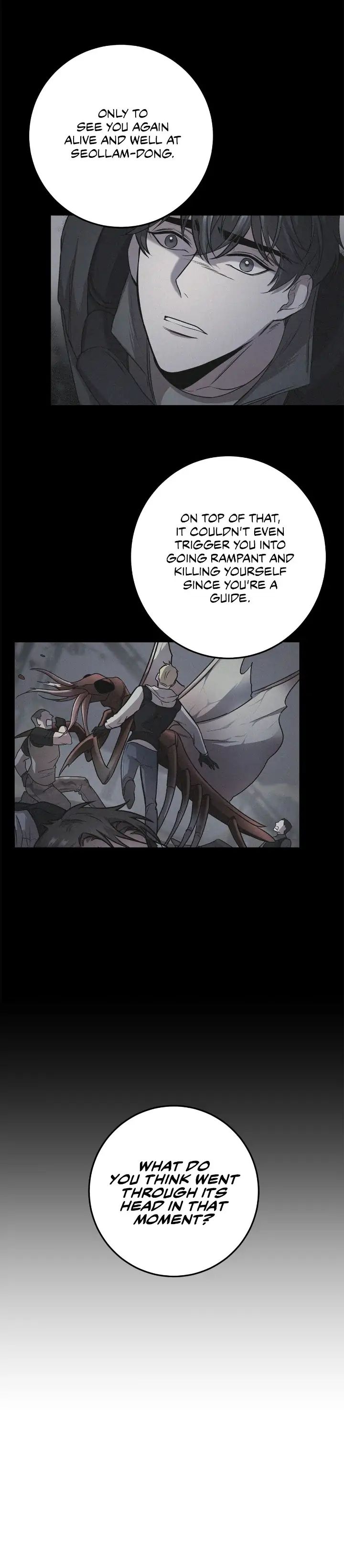 Read profundis chapter 17 image 17 on Lezhin